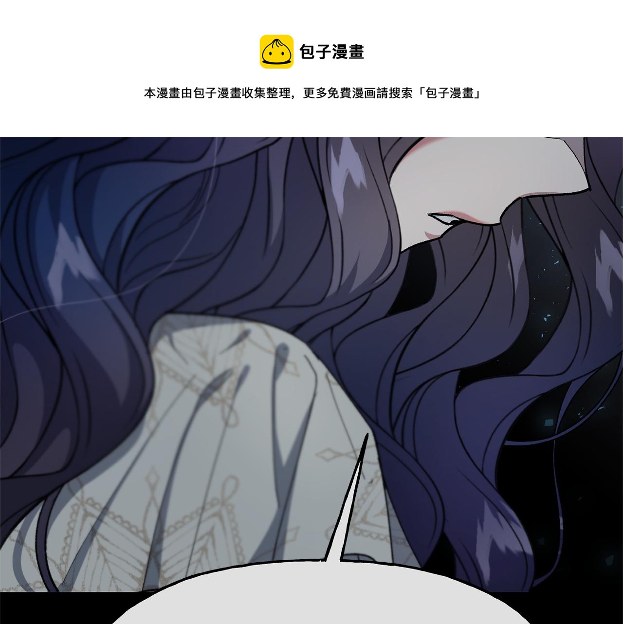 第35话 蒂丝的欲望16