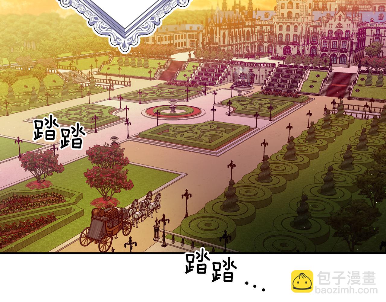 第37话 皇帝的阴谋(1/4)-第38话