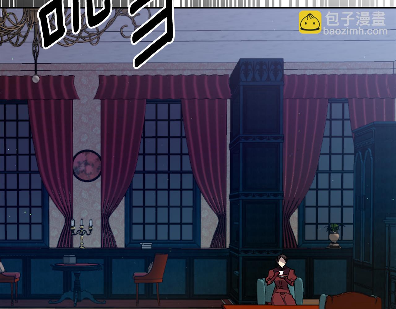 第37话 皇帝的阴谋(1/4)-第38话