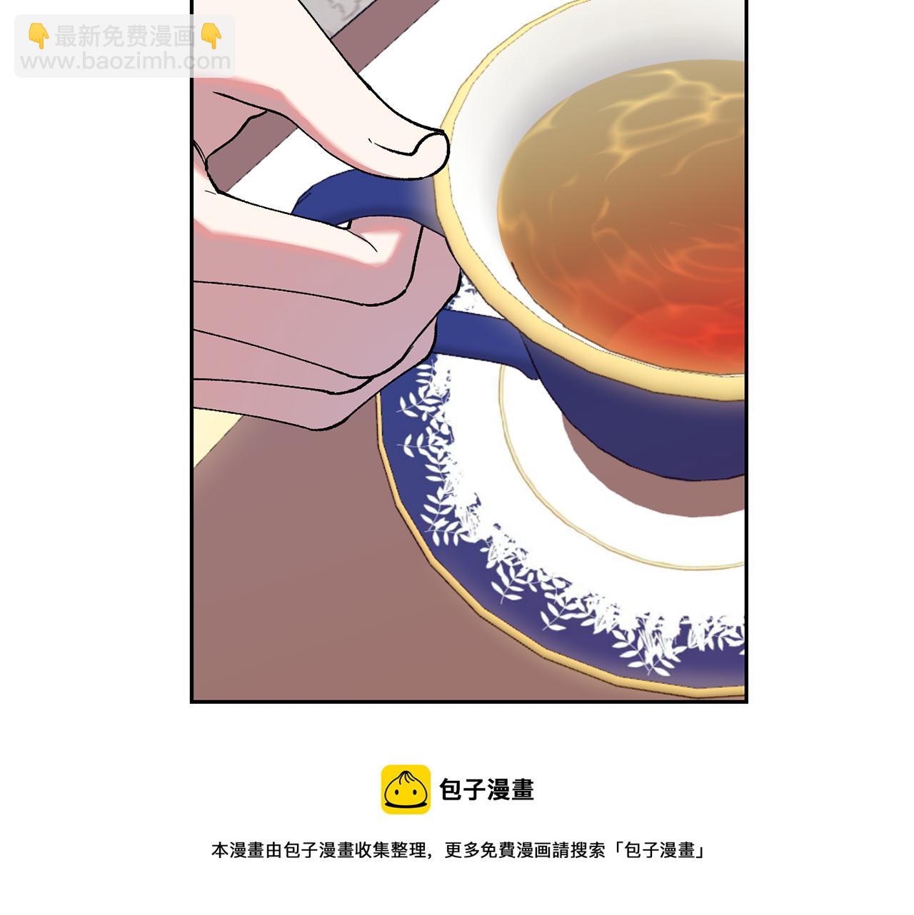 第37话 皇帝的阴谋(1/4)-第38话