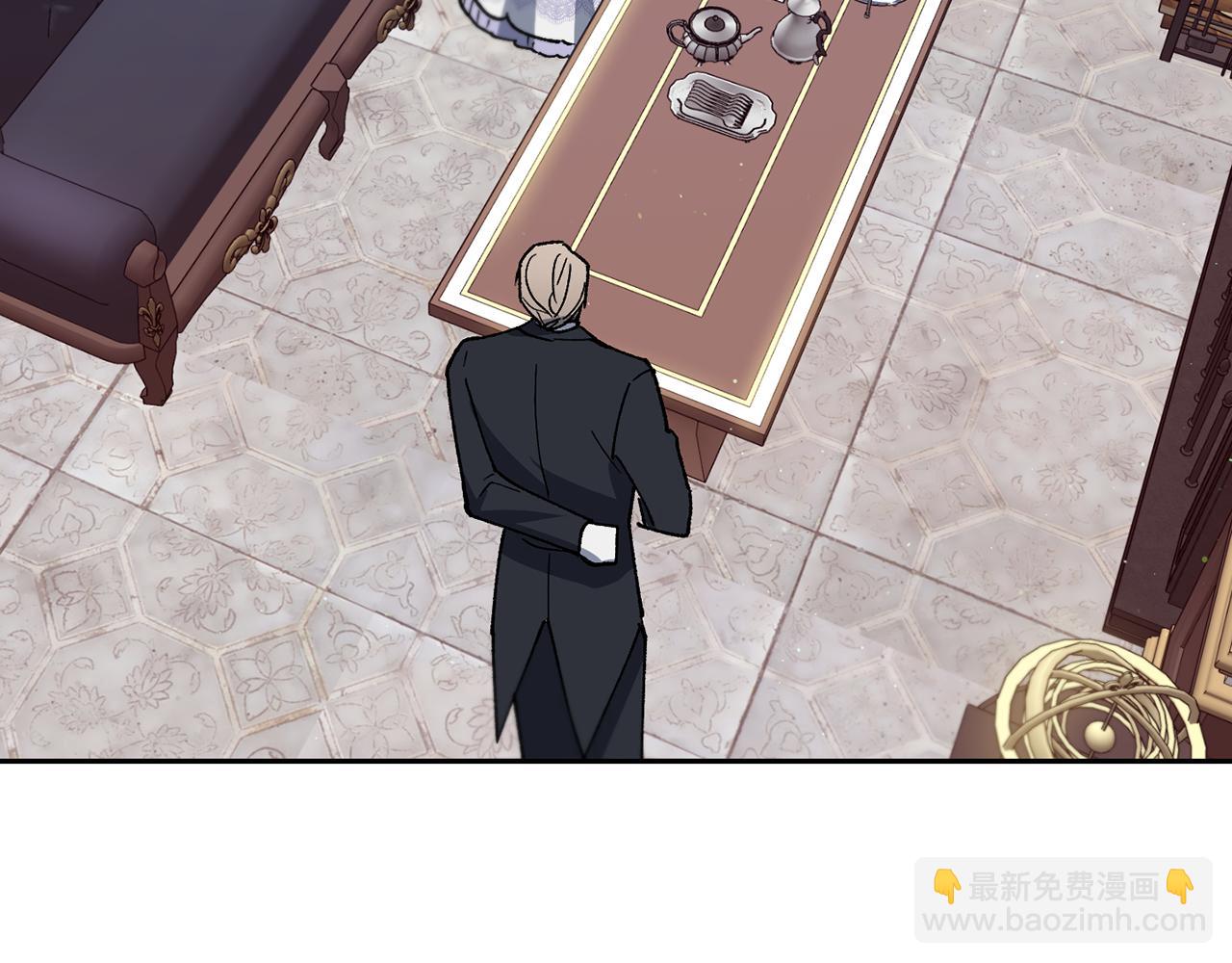 第37话 皇帝的阴谋(1/4)-第38话