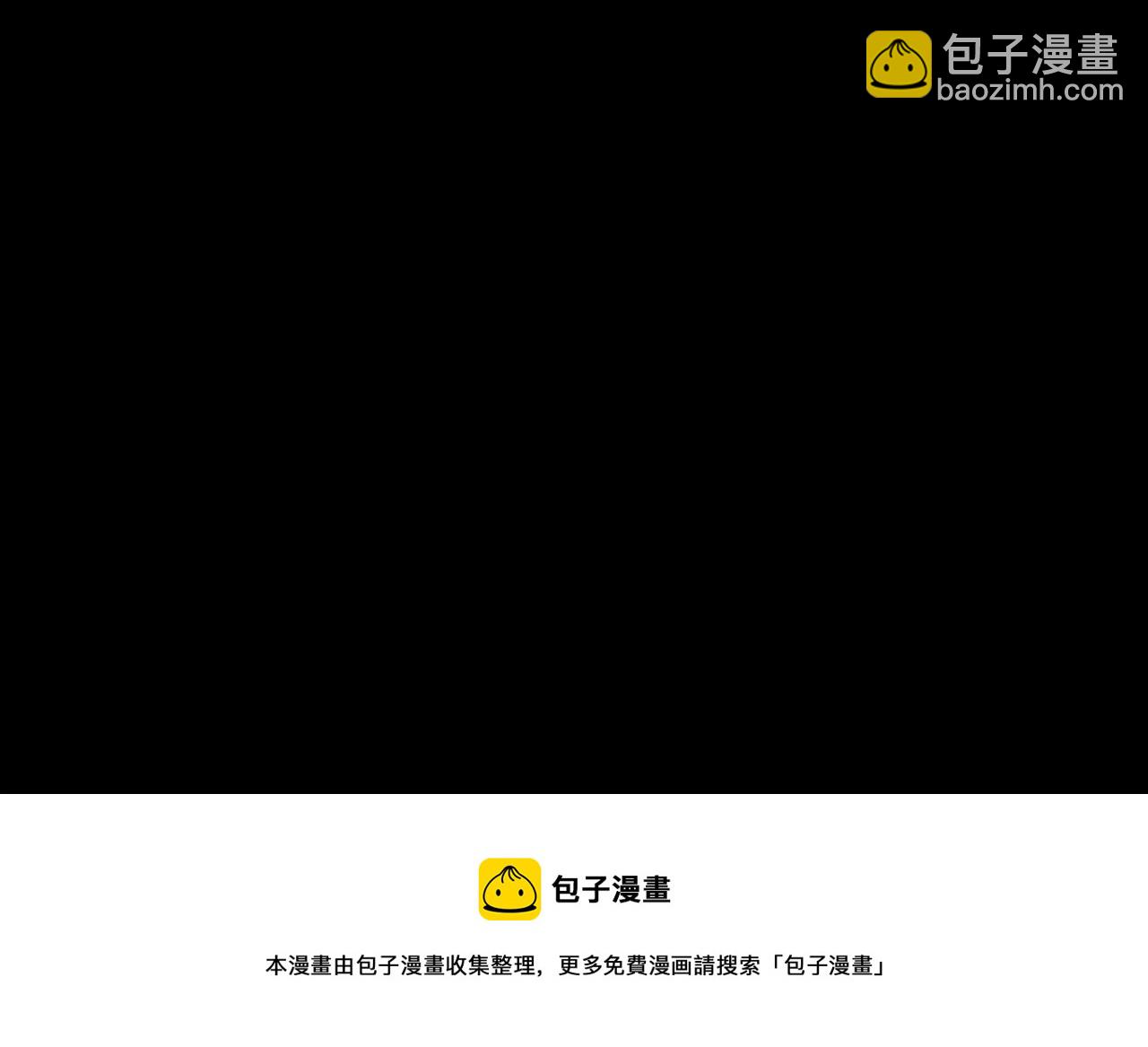 第39话 断开死循环(1/4)-第40话