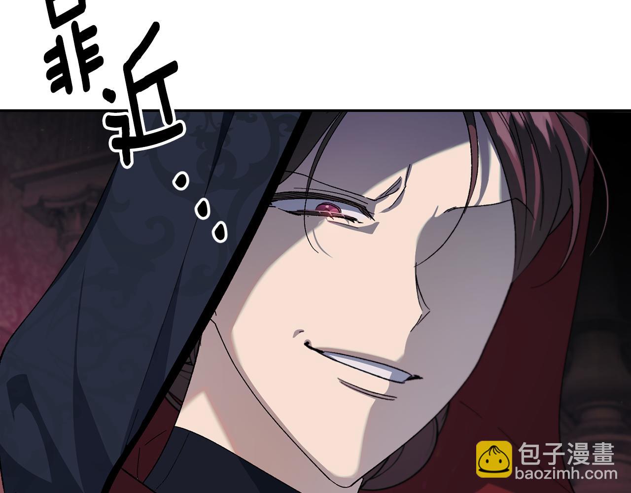 第39话 断开死循环(1/4)-第40话