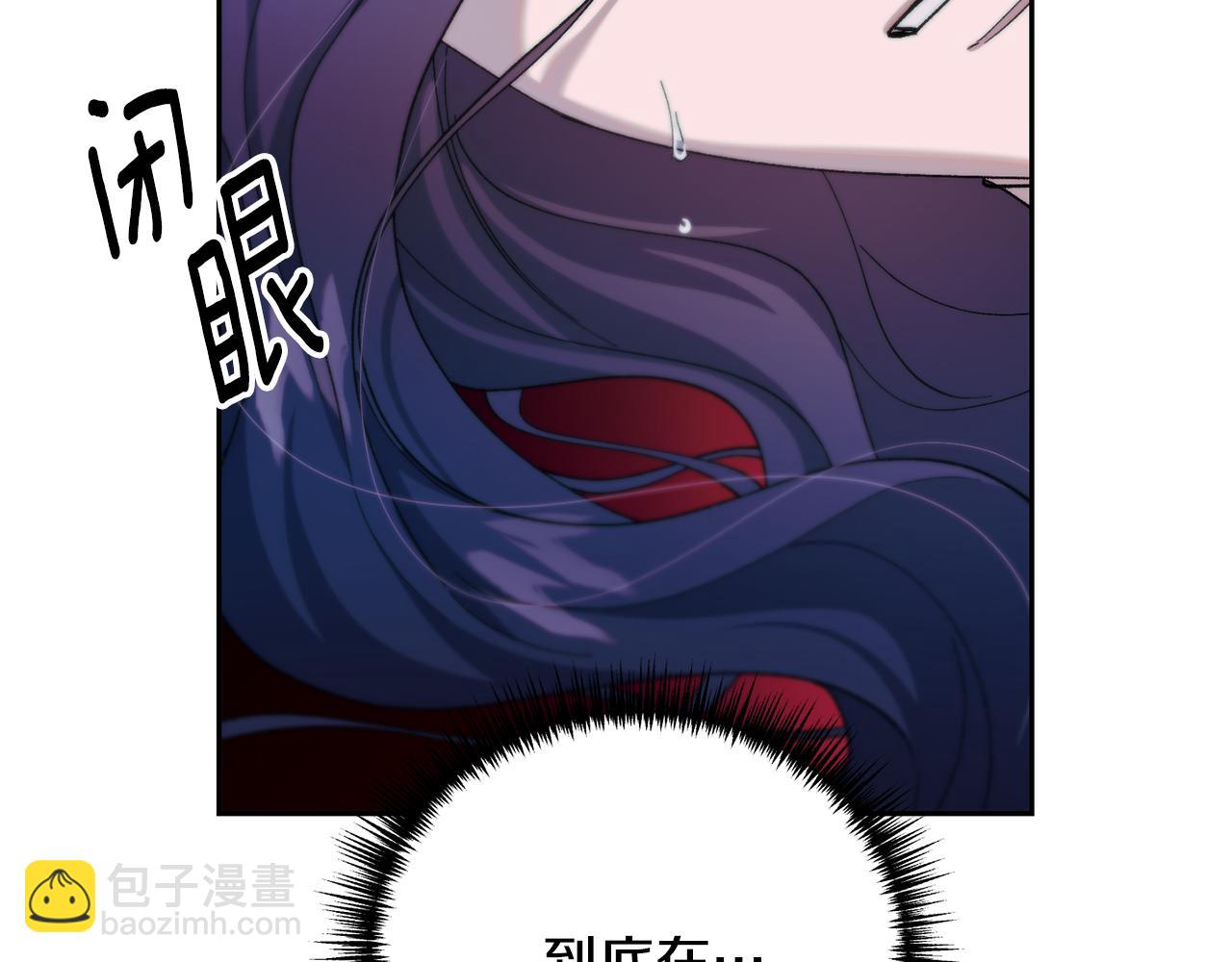 第39话 断开死循环(1/4)-第40话