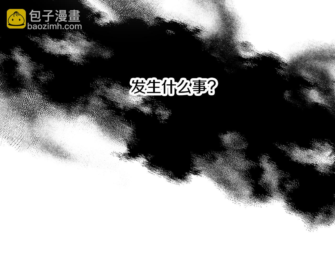 第39话 断开死循环(1/4)-第40话