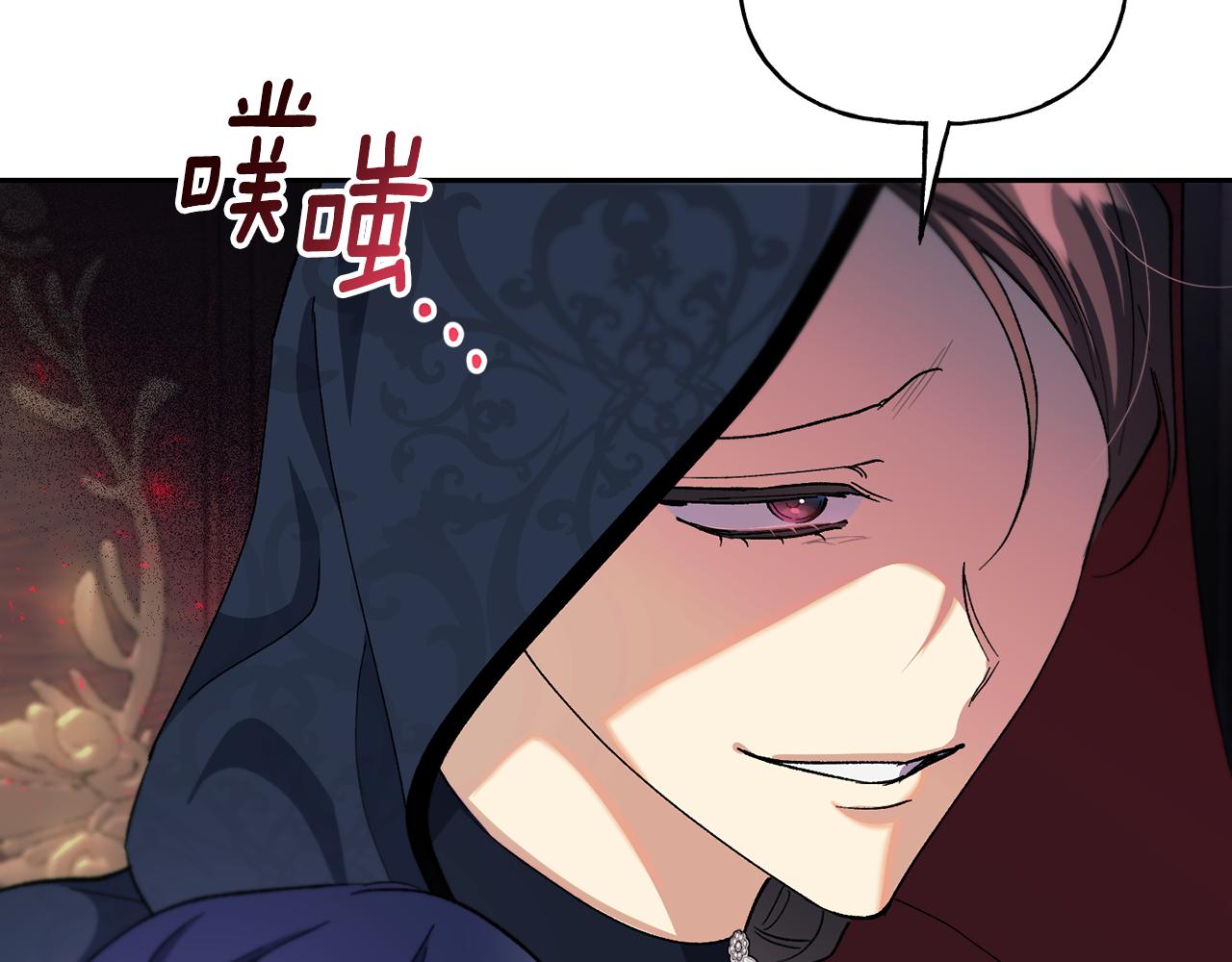 第39话 断开死循环(1/4)-第40话