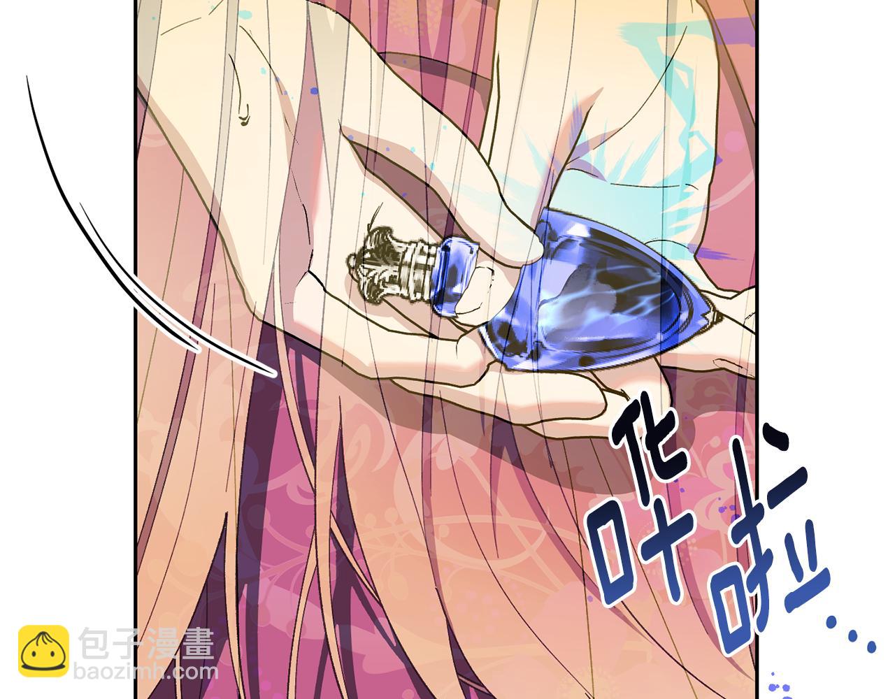 第39话 断开死循环(1/4)-第40话