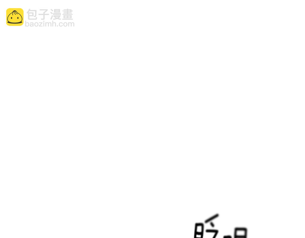 第39话 断开死循环(1/4)-第40话