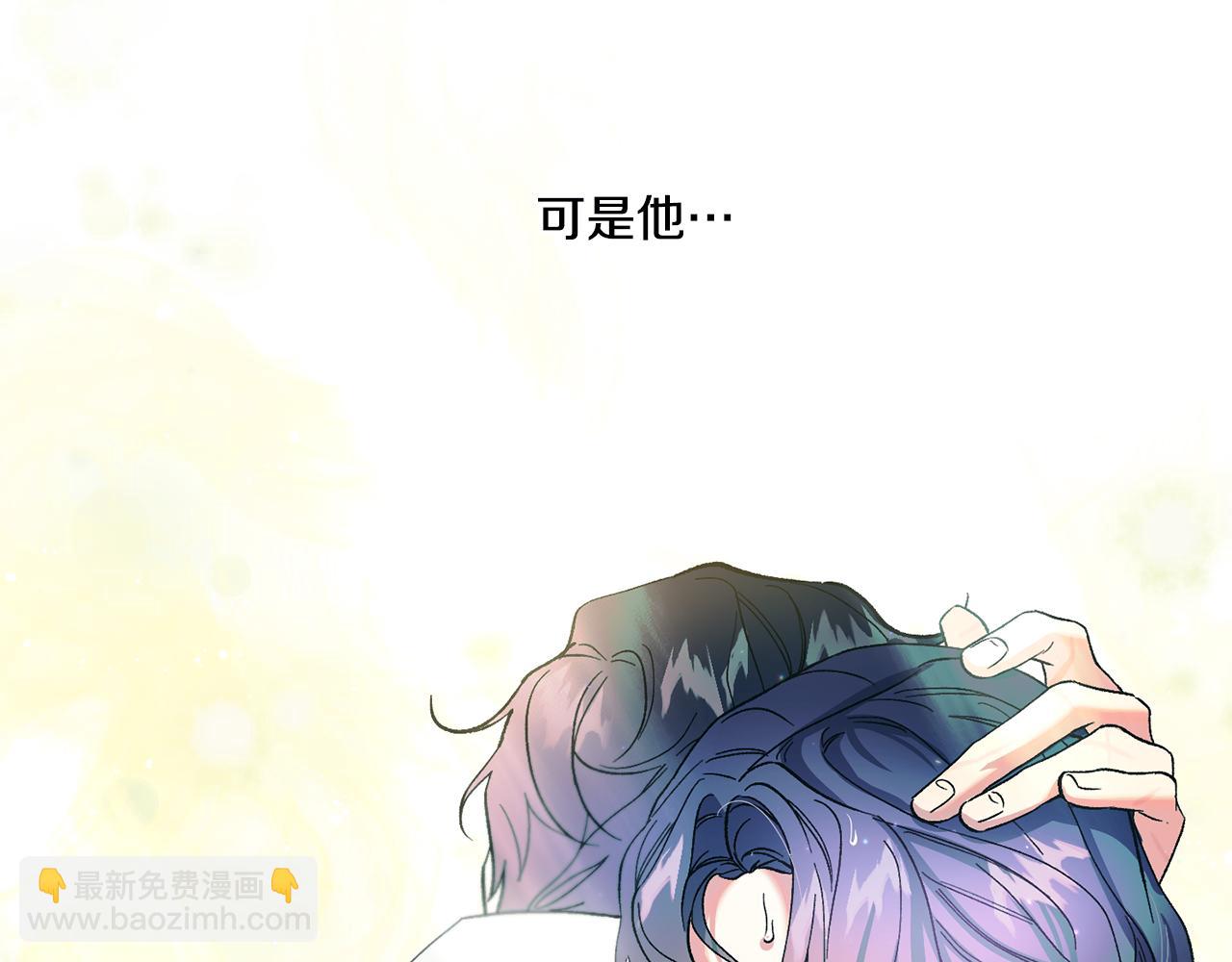 第一季完结篇 你的温度(1/5)-第42话