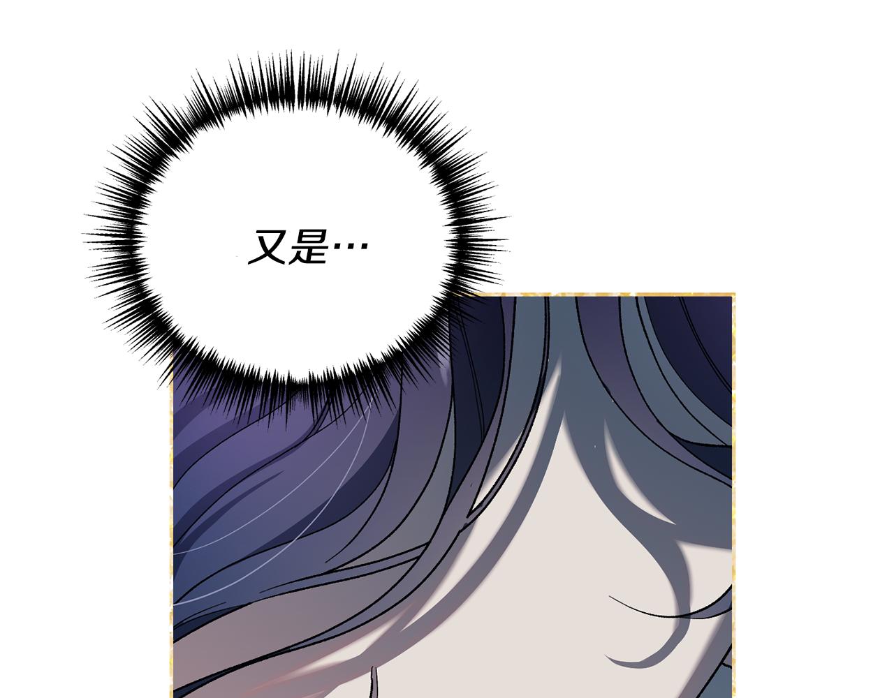 第一季完结篇 你的温度(1/5)-第42话