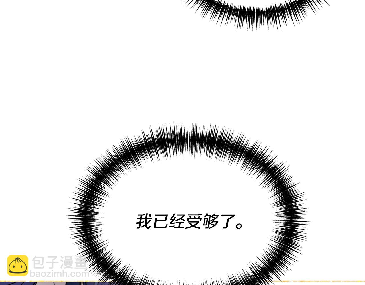 第一季完结篇 你的温度(1/5)-第42话