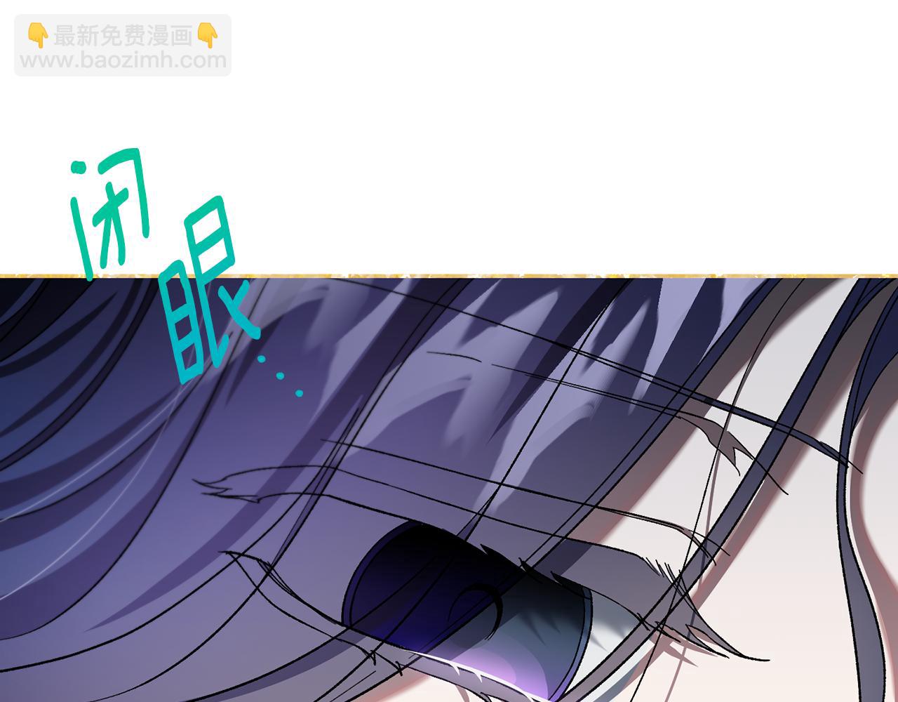 第一季完结篇 你的温度(1/5)-第42话