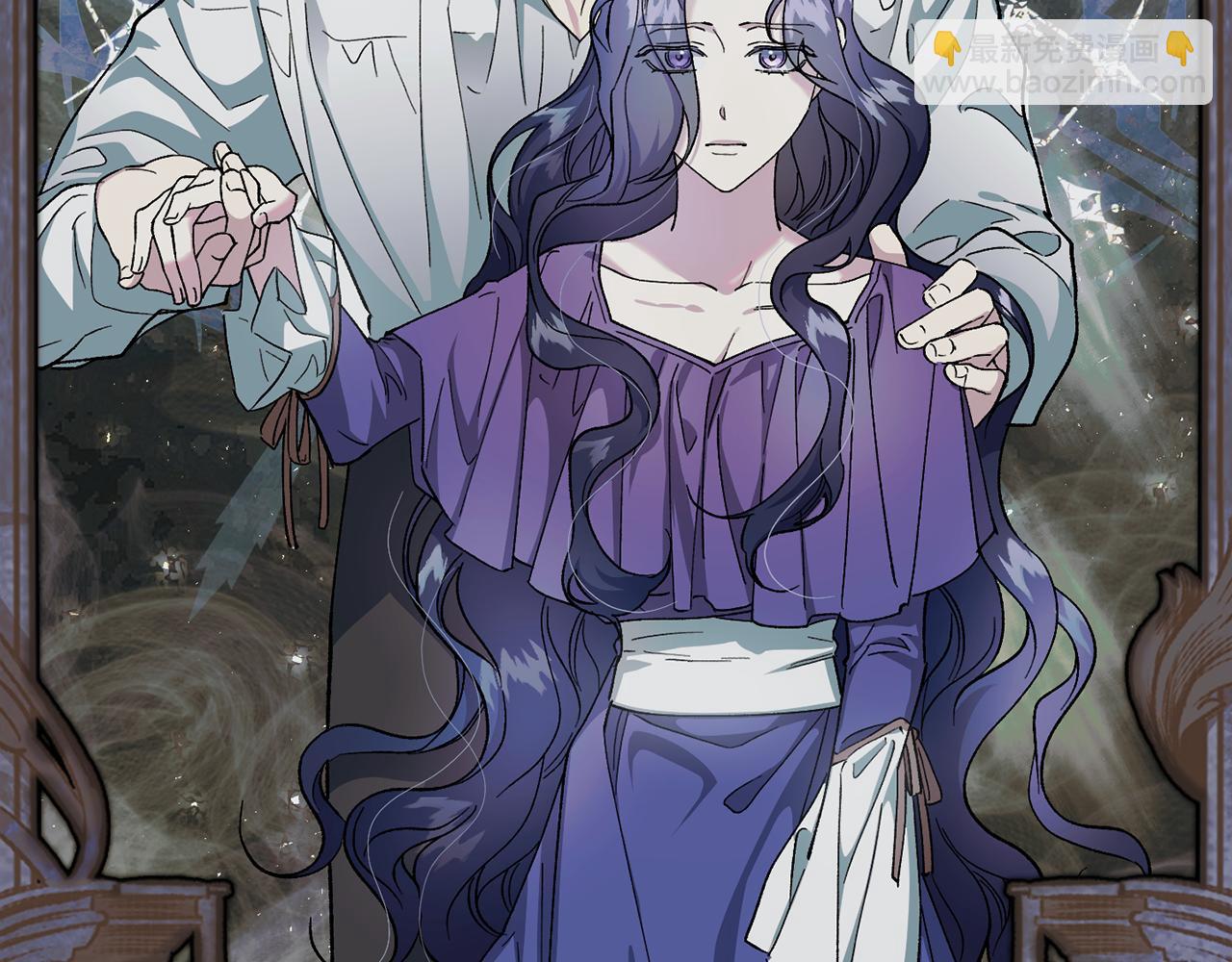 第二季第2话 斩草除根(1/4)-第44话