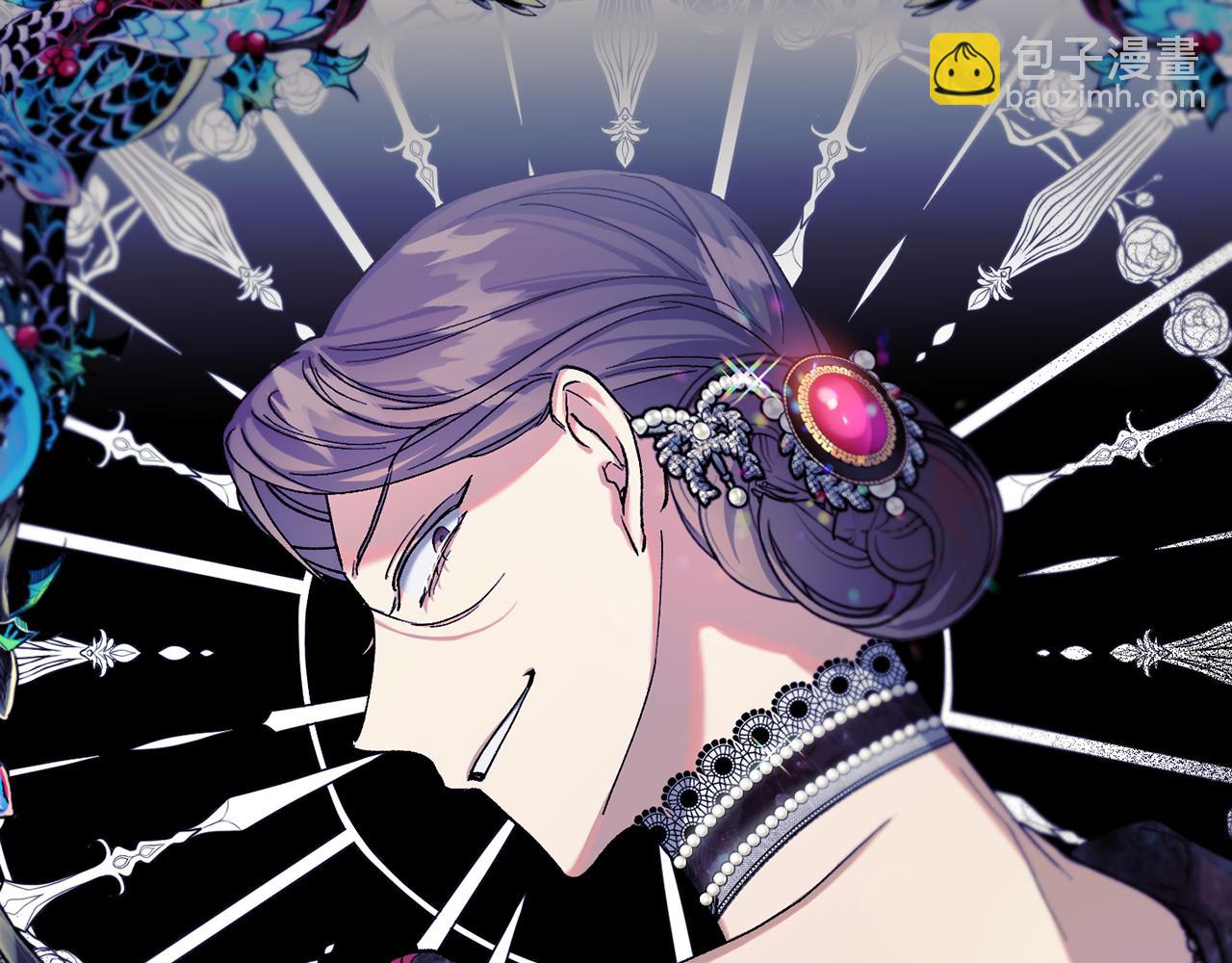 第二季第2话 斩草除根(1/4)-第44话