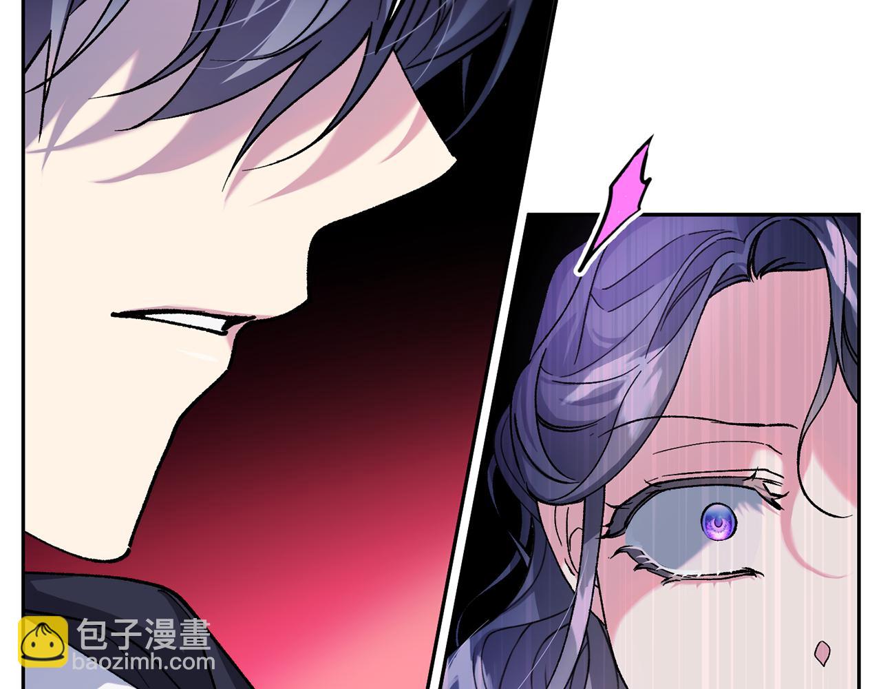 第二季第4话 暴露(1/4)-第46话