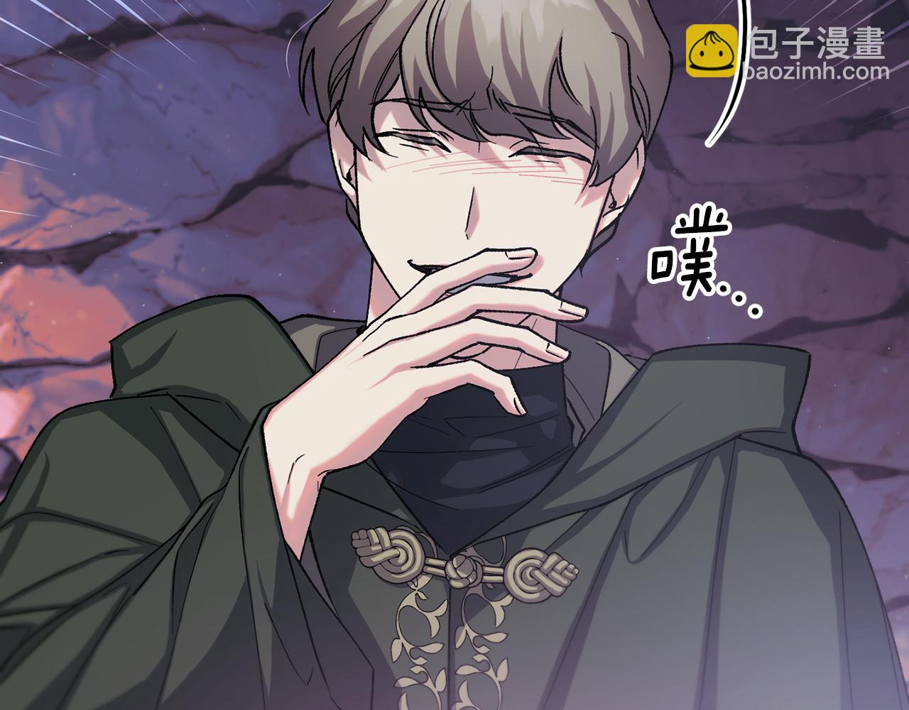 第二季第4话 暴露(1/4)-第46话