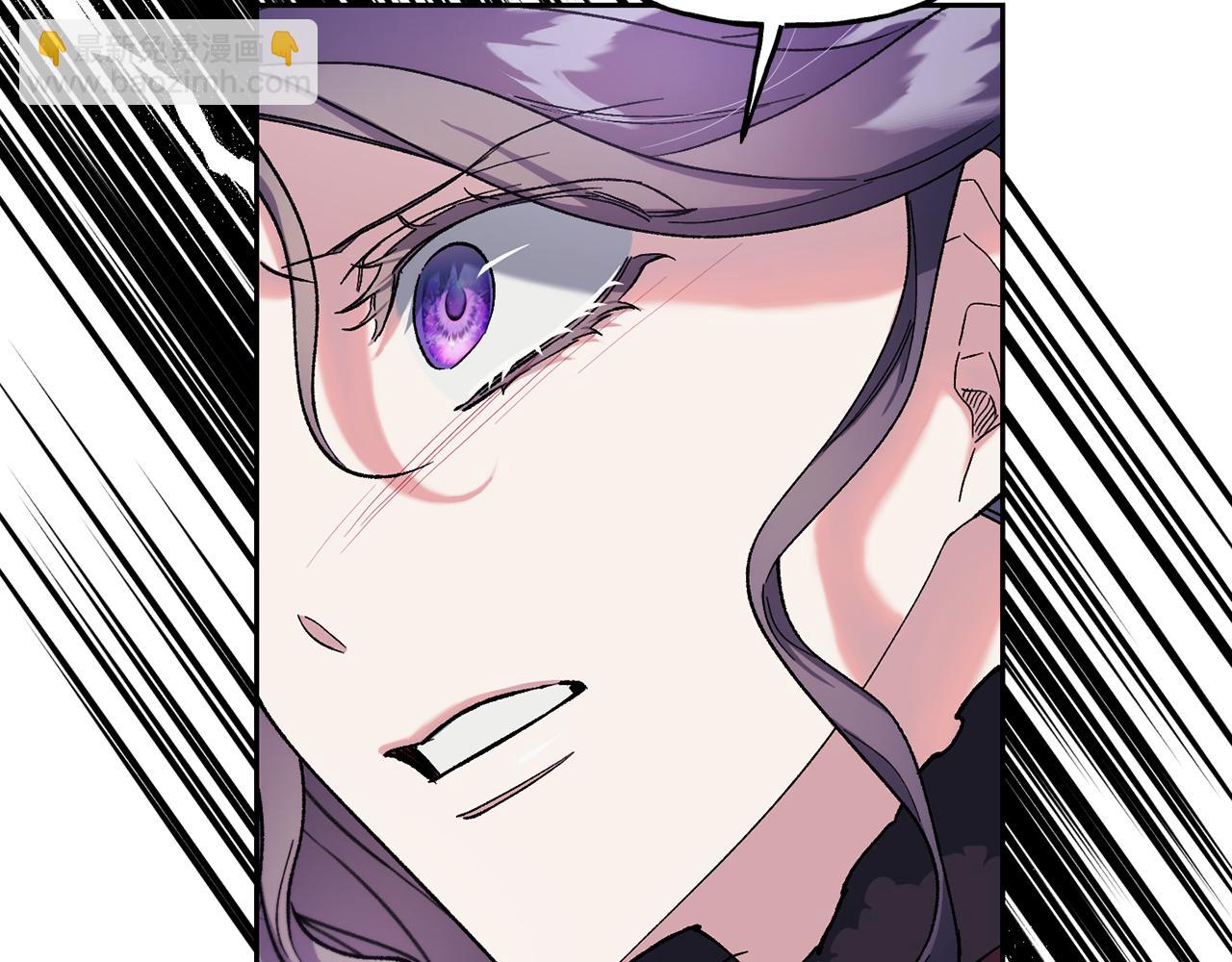 第二季第4话 暴露(1/4)-第46话