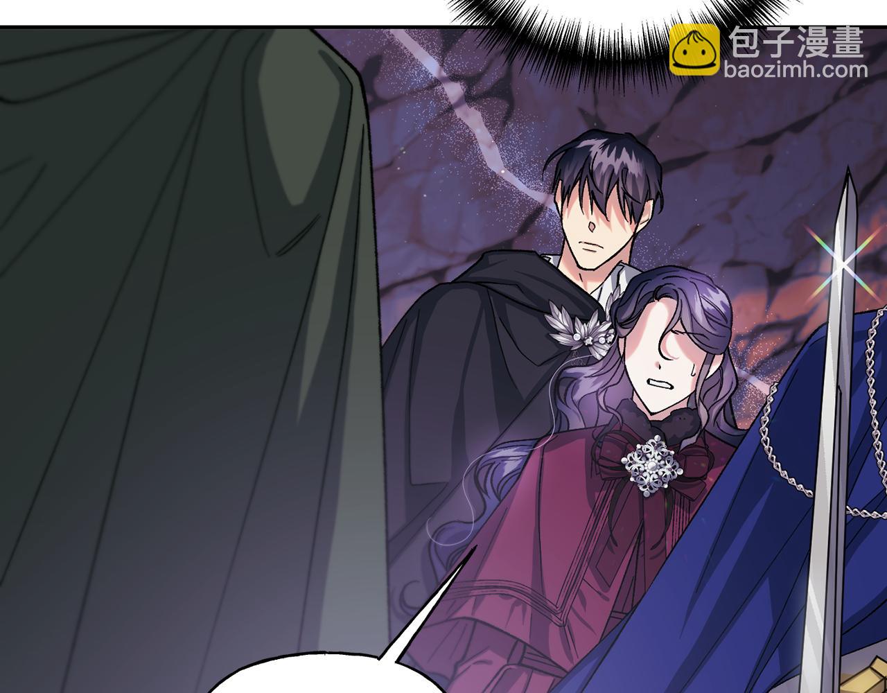 第二季第4话 暴露(1/4)-第46话