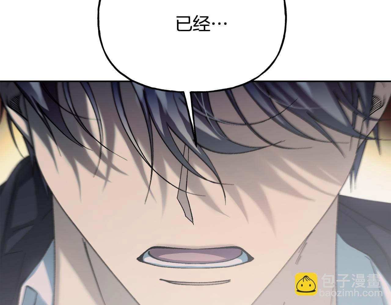 第二季第6话 真相(1/5)-第48话