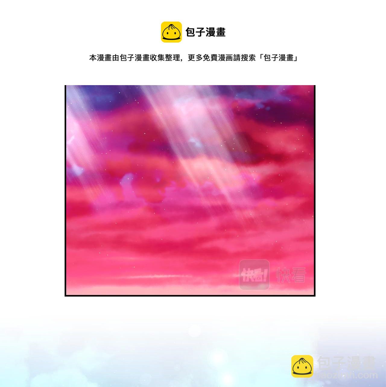 第二季第6话 真相(1/5)-第48话