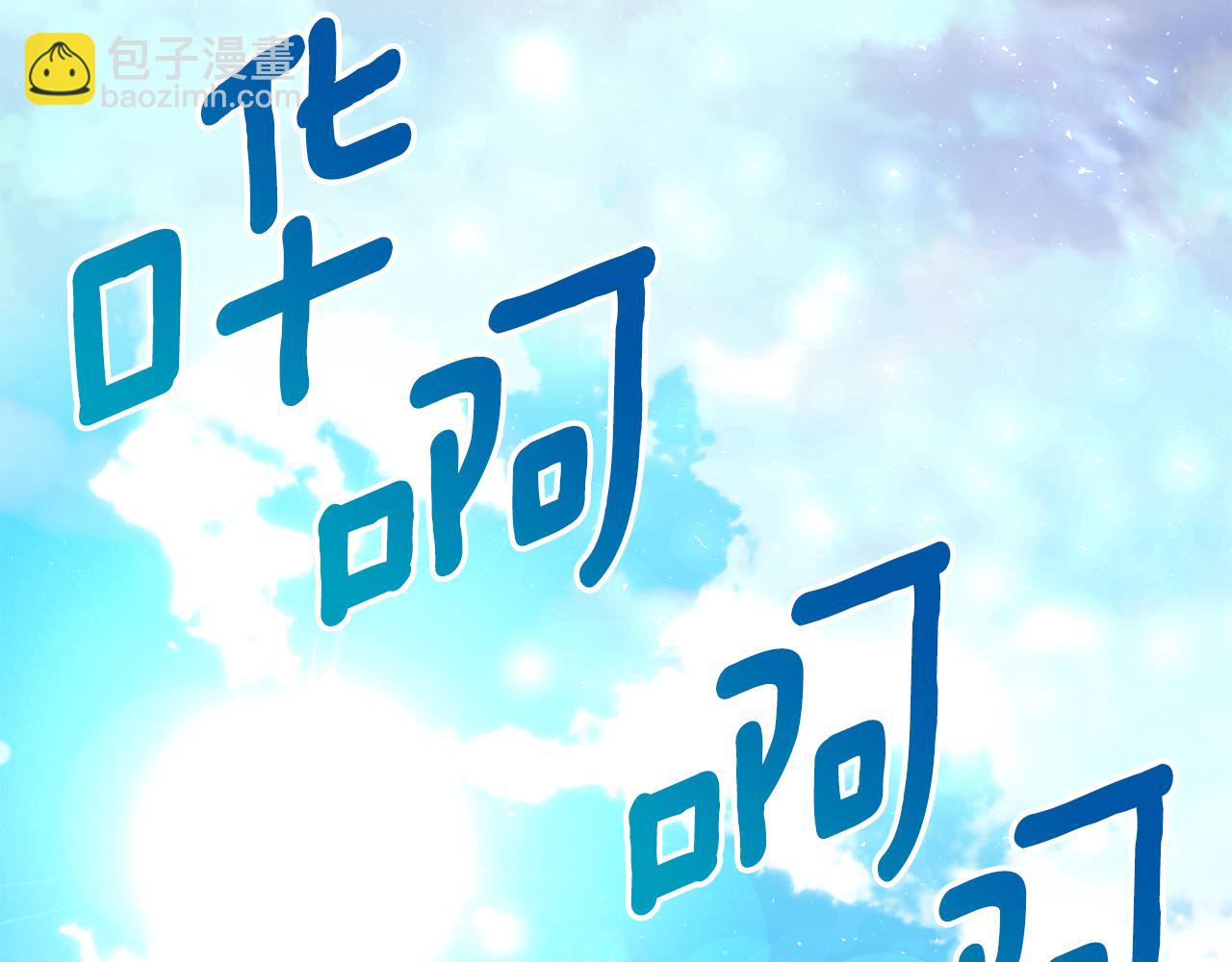 第二季第6话 真相(1/5)-第48话