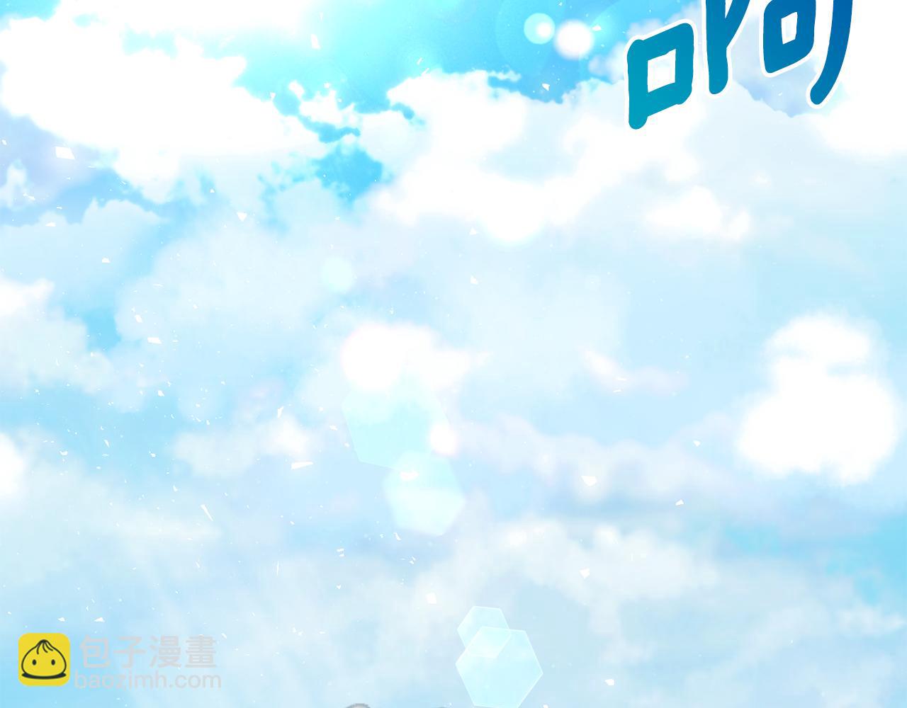 第二季第6话 真相(1/5)-第48话