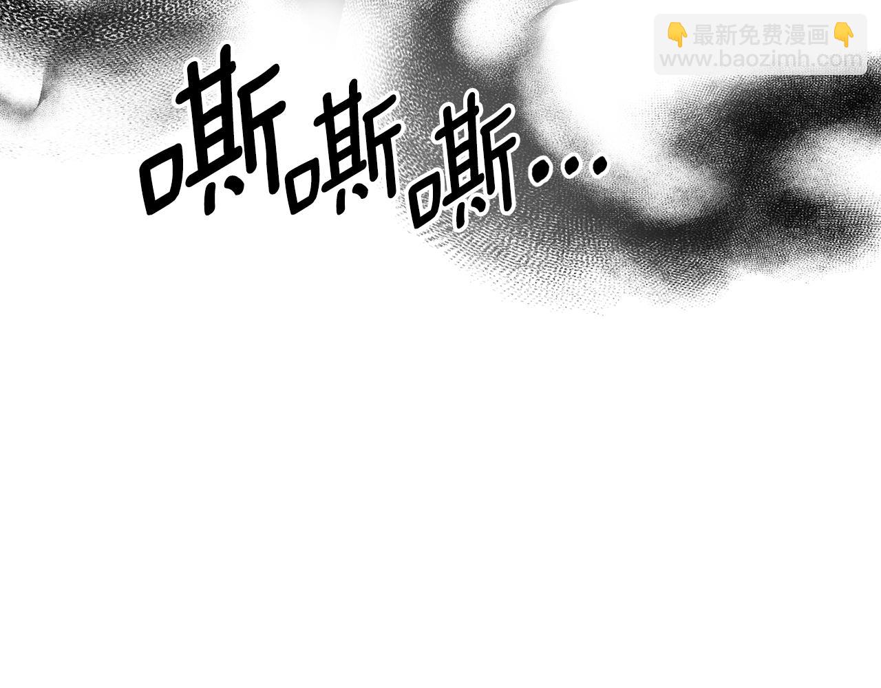 第二季第6话 真相(1/5)-第48话