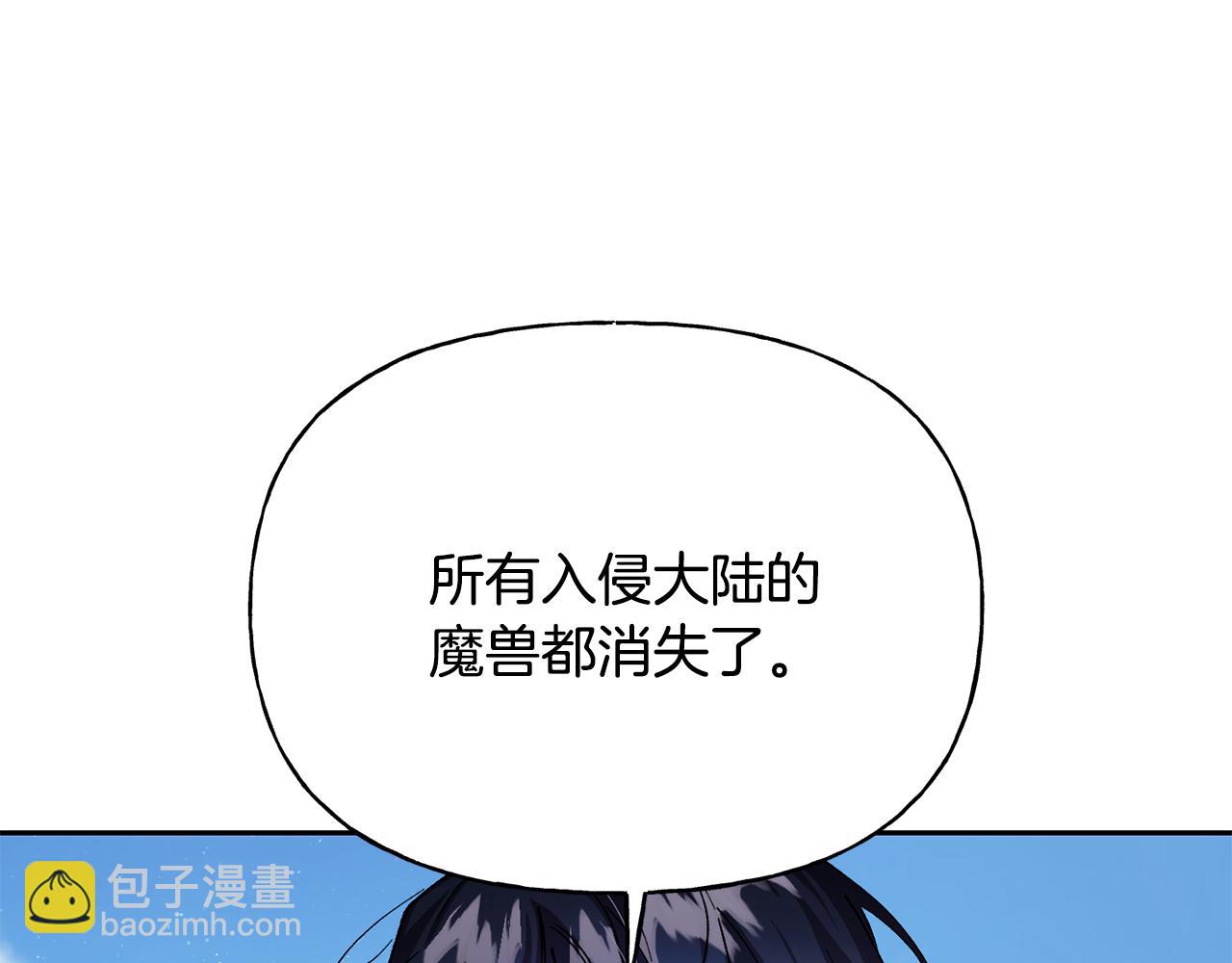 第二季第6话 真相(1/5)-第48话