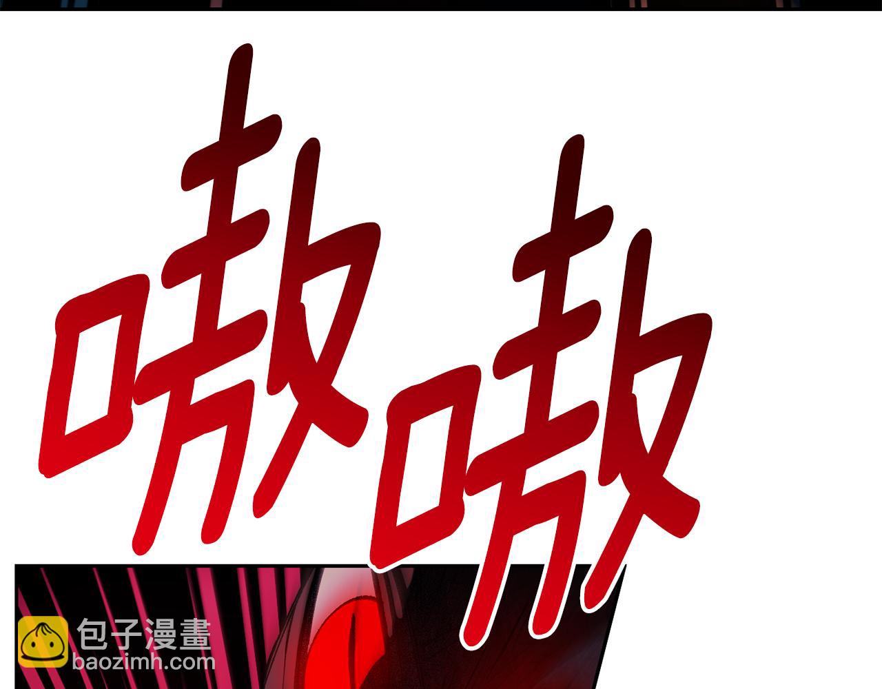 第二季第6话 真相(1/5)-第48话