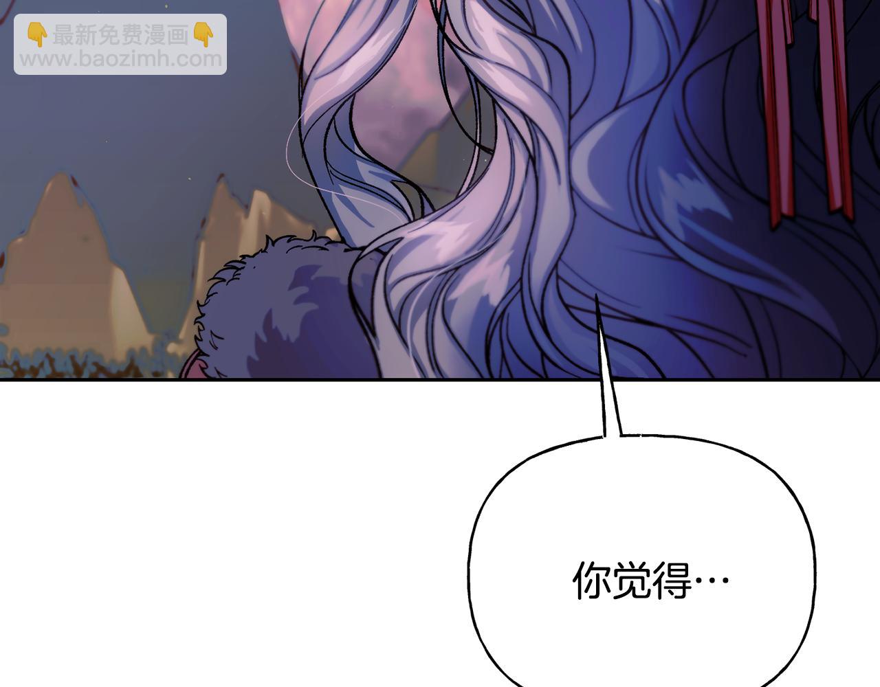 第二季第8话 一直等你(1/4)-第50话