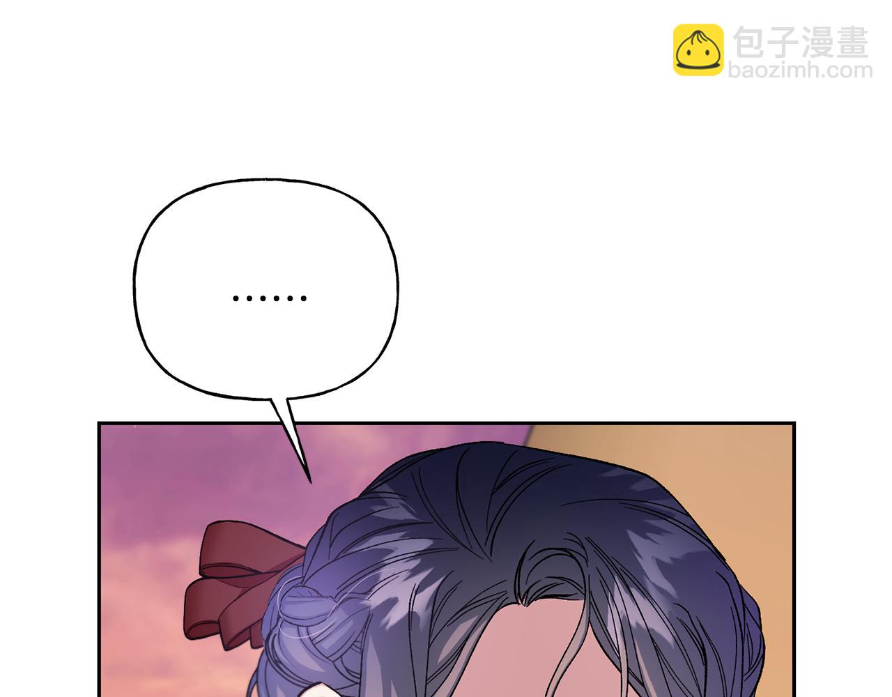 第二季第8话 一直等你(1/4)-第50话