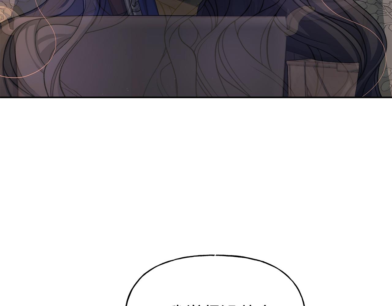 第二季第8话 一直等你(1/4)-第50话