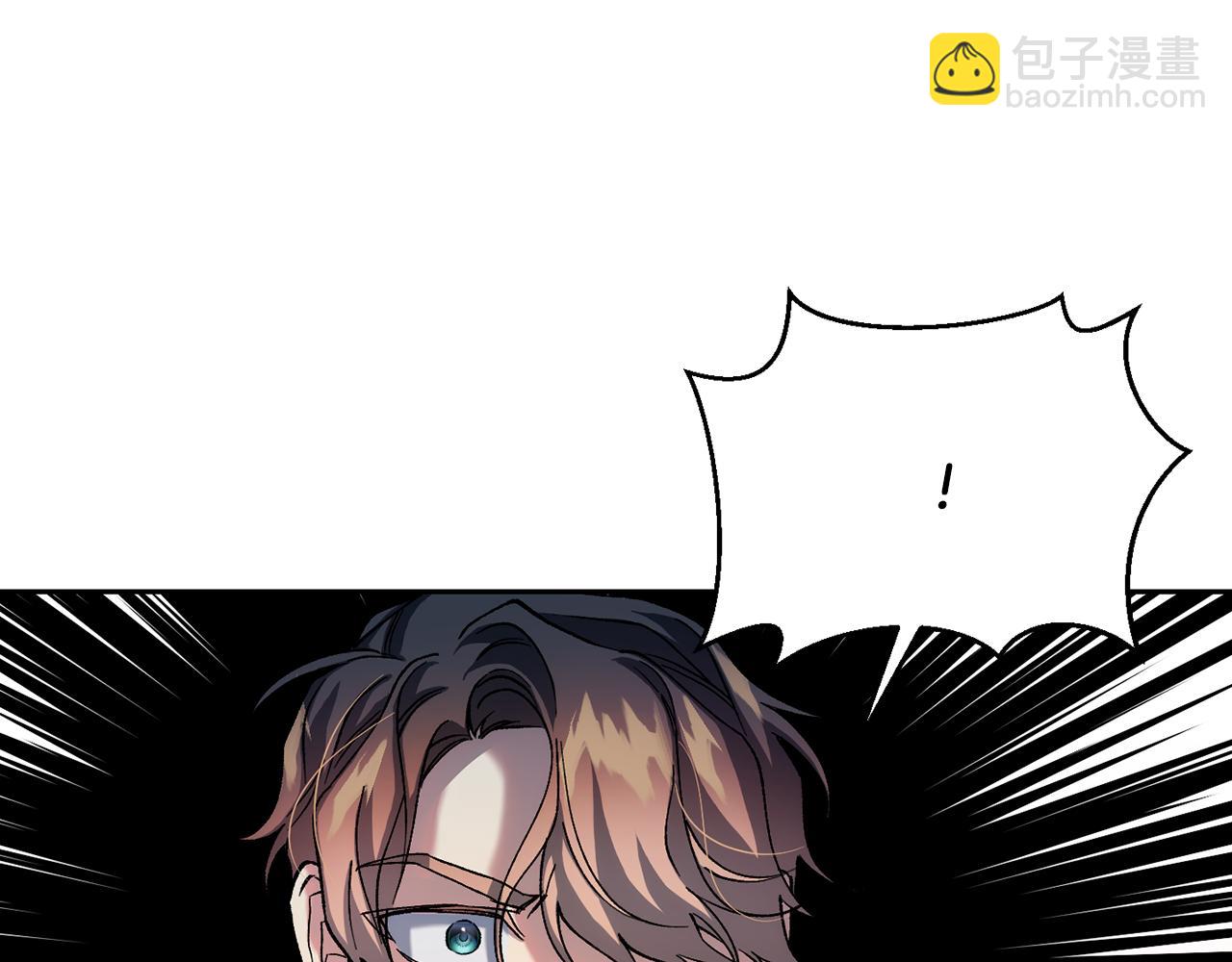 第二季第8话 一直等你(1/4)-第50话