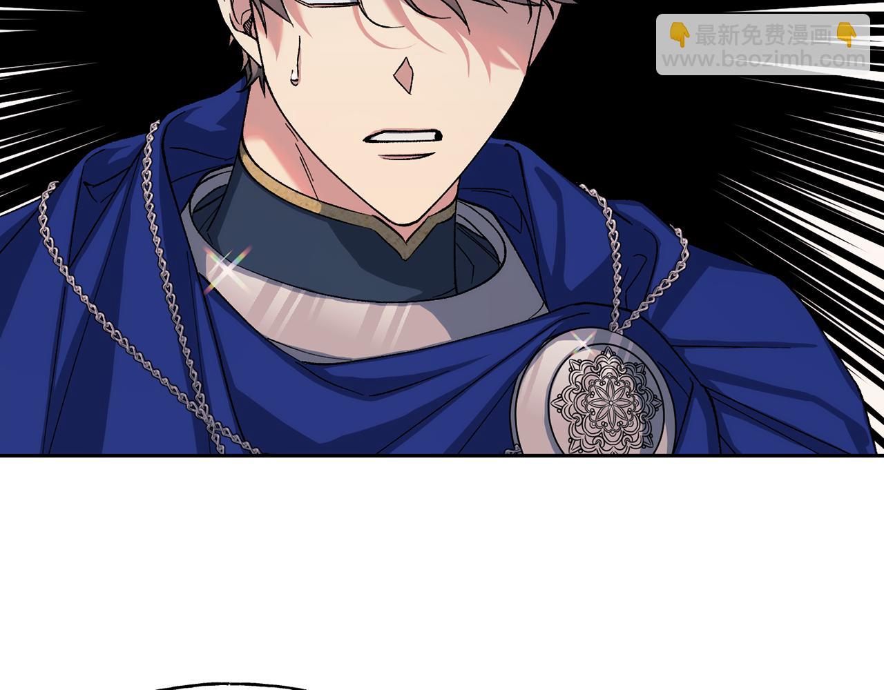 第二季第8话 一直等你(1/4)-第50话