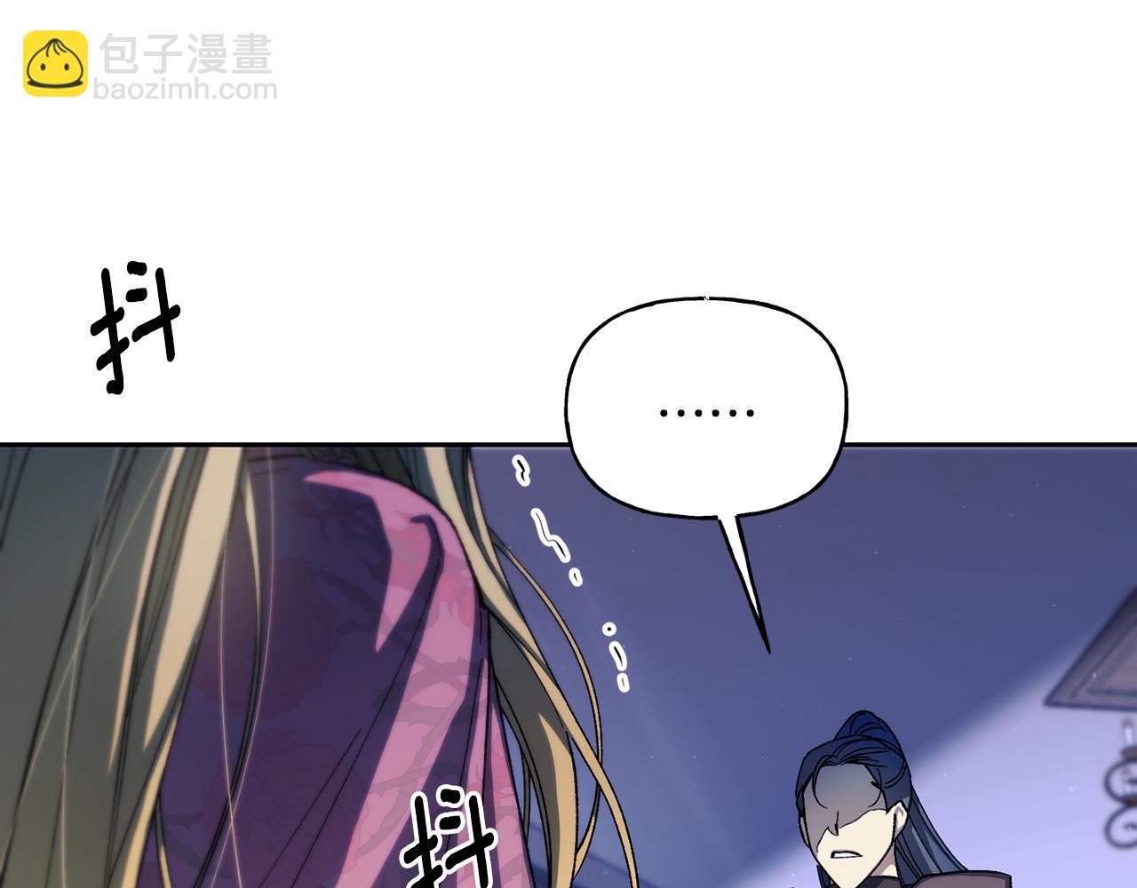 第二季第12话 怀疑(1/5)-第54话