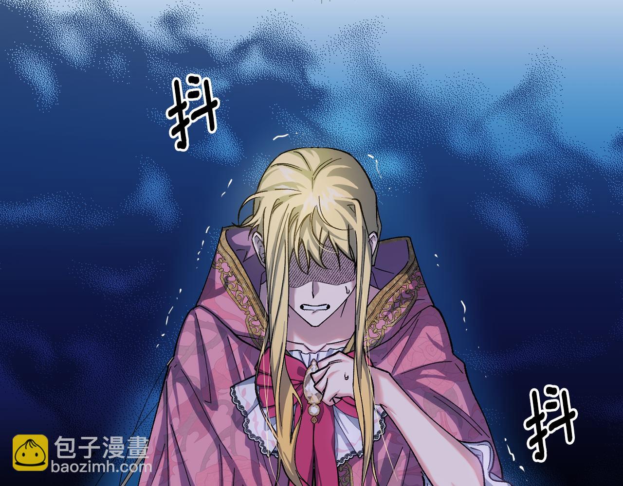 第二季第12话 怀疑(1/5)-第54话