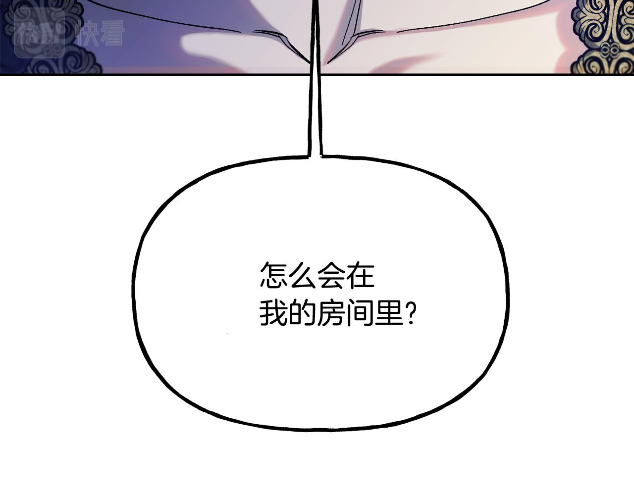 第二季第12话 怀疑(1/5)-第54话