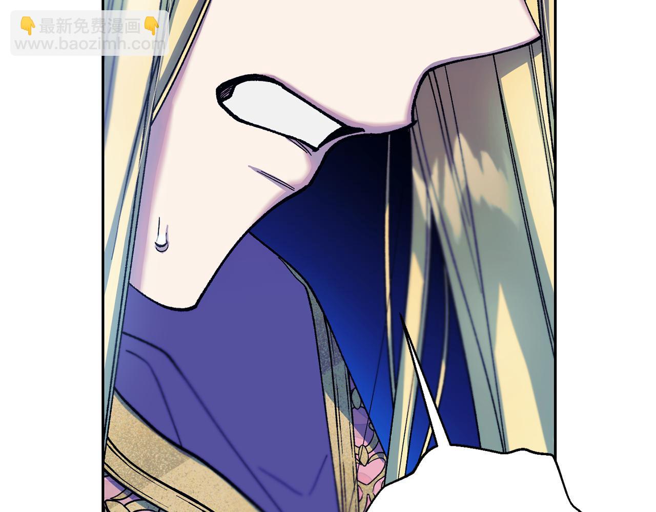 第二季第12话 怀疑(1/5)-第54话