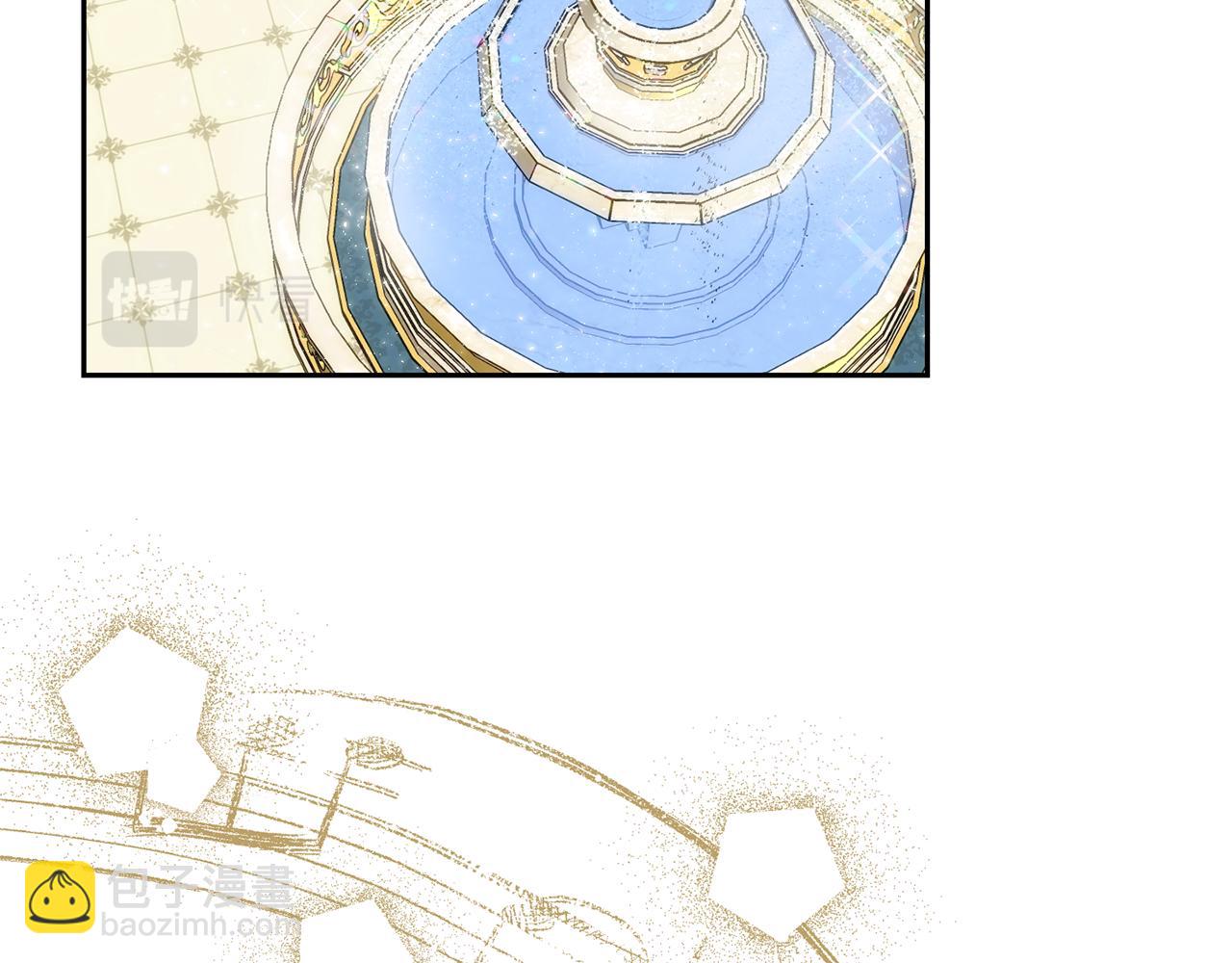 第二季第14话 摇摆(1/4)-第56话