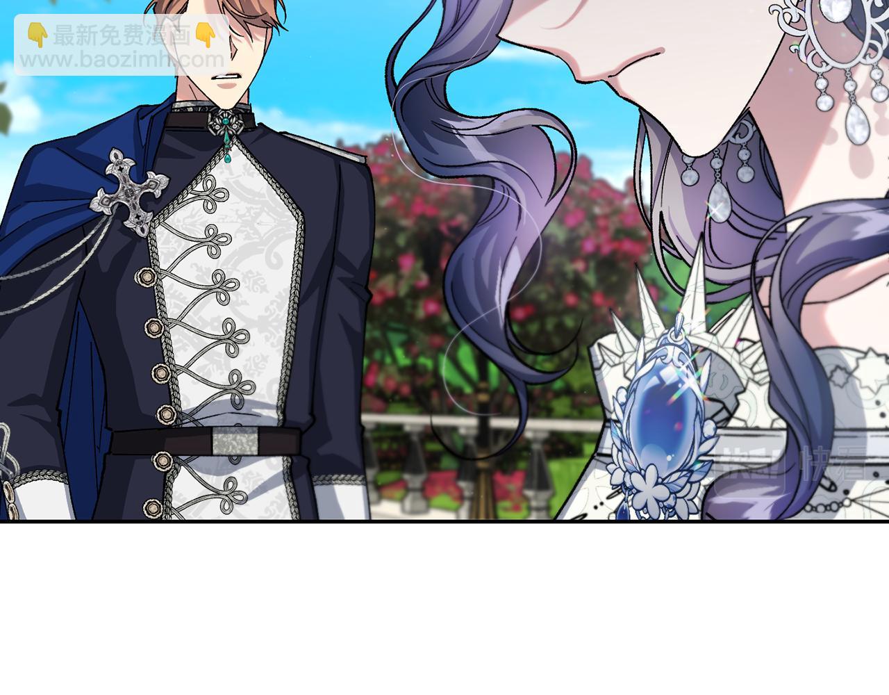 第二季第16话 中计(1/5)-第58话