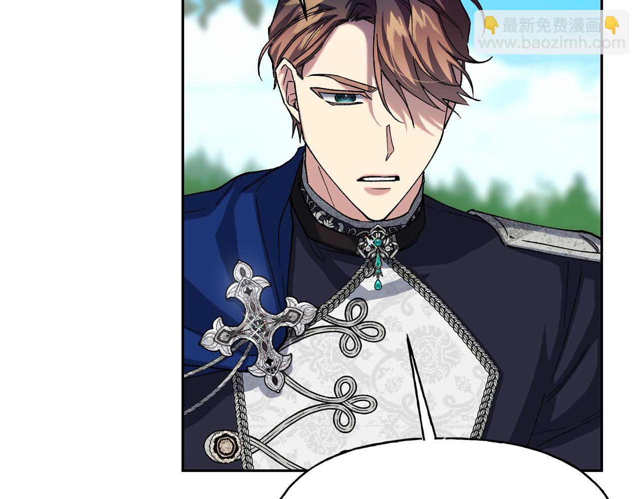 第二季第16话 中计(1/5)-第58话