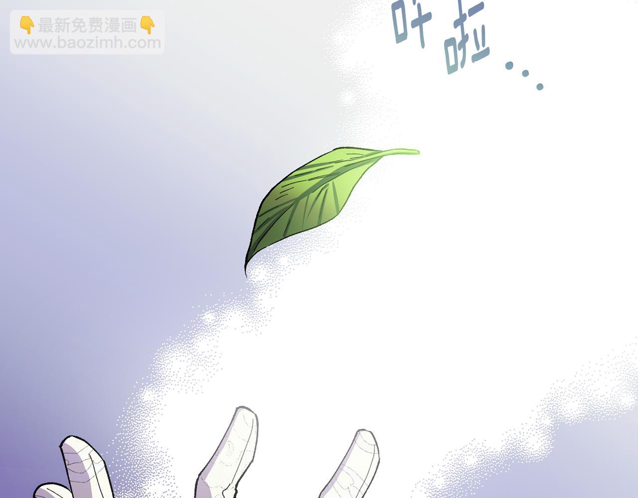 第二季第16话 中计(1/5)-第58话