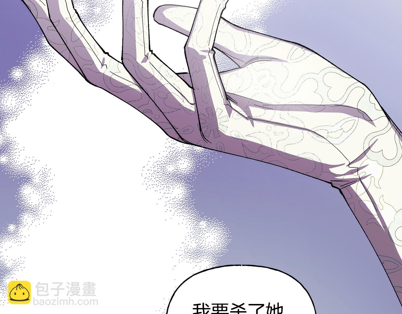 第二季第16话 中计(1/5)-第58话