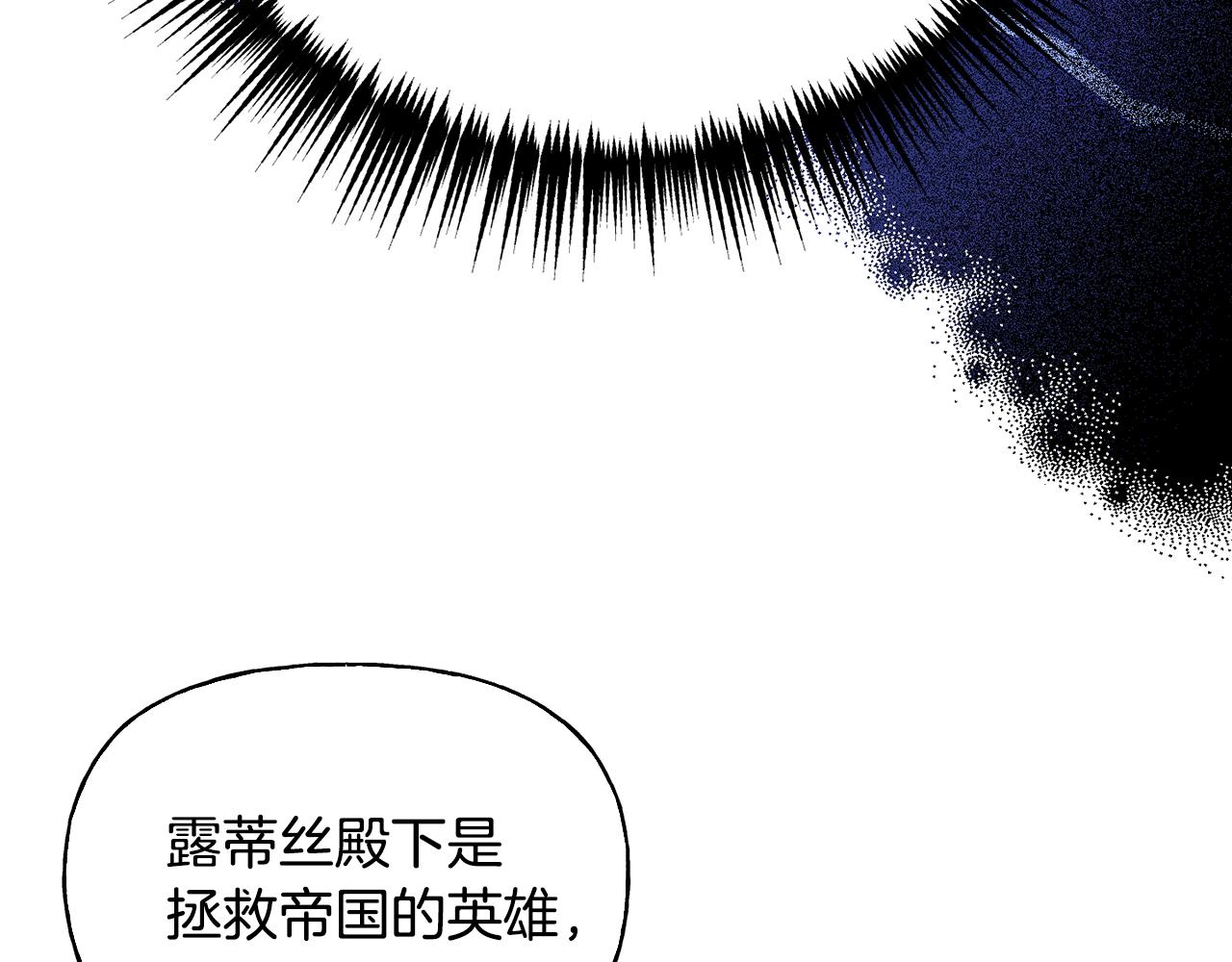 第二季第18话 唯一的机会(1/5)-第60话