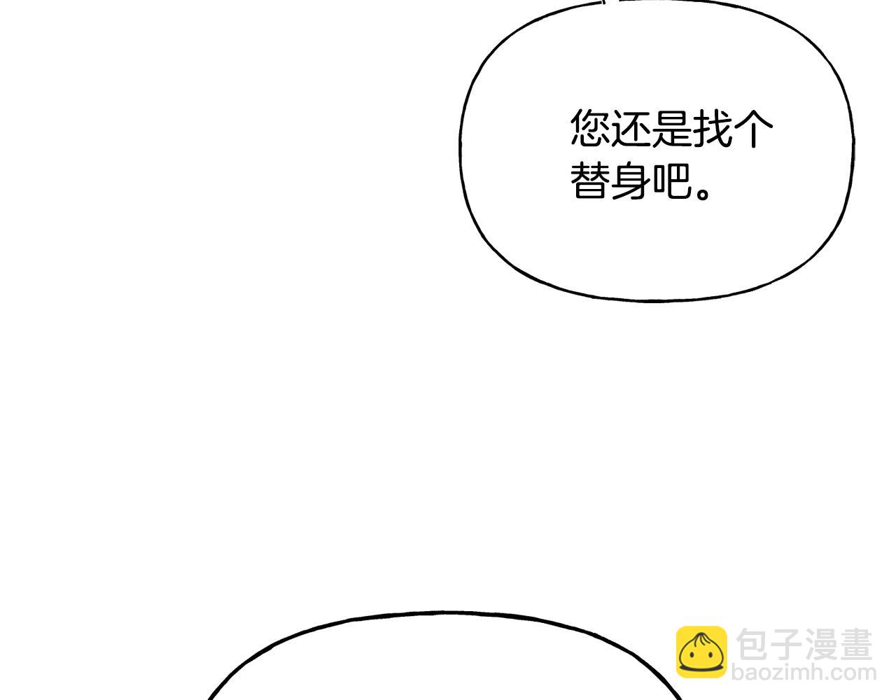 第二季第18话 唯一的机会(1/5)-第60话