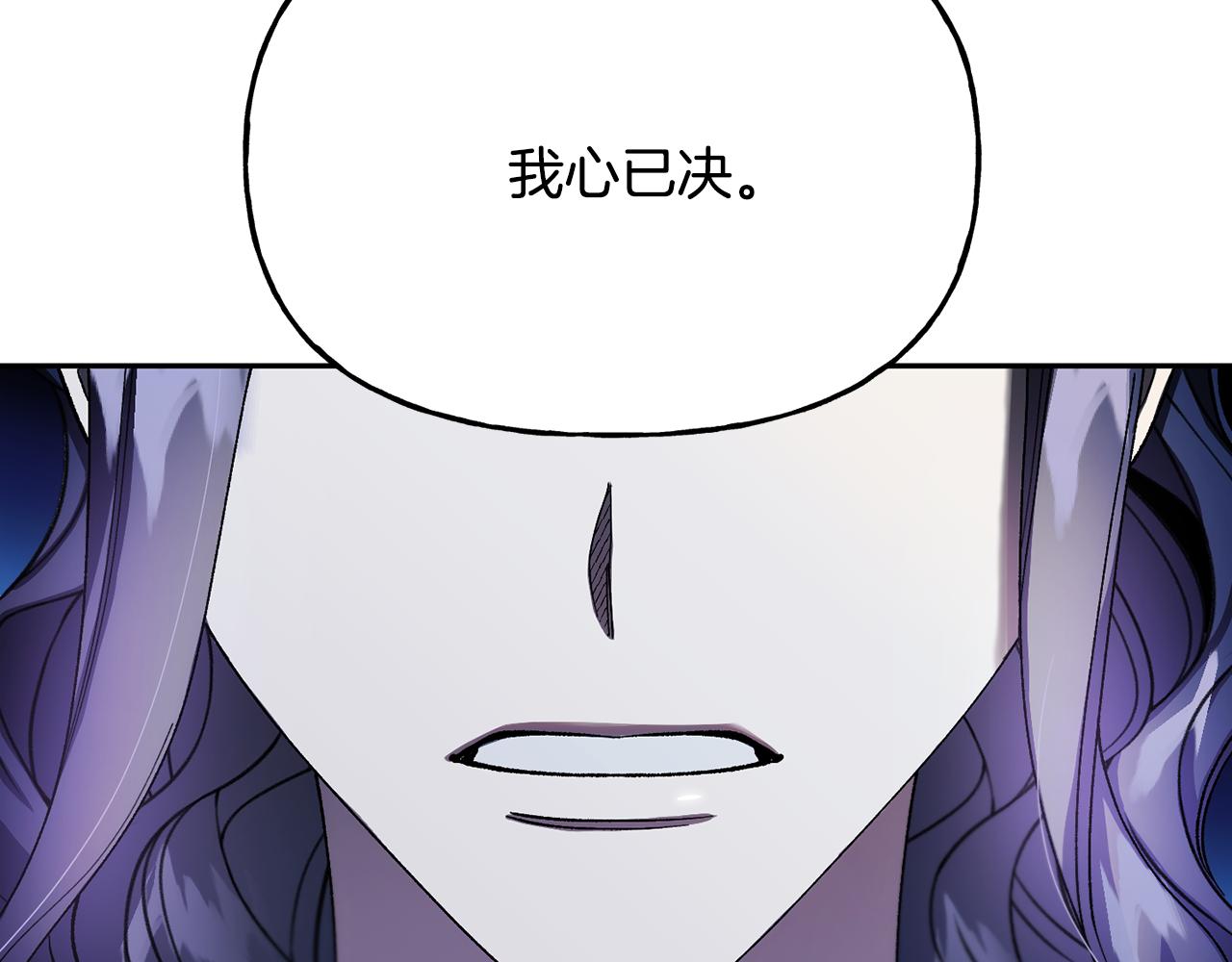 第二季第18话 唯一的机会(1/5)-第60话