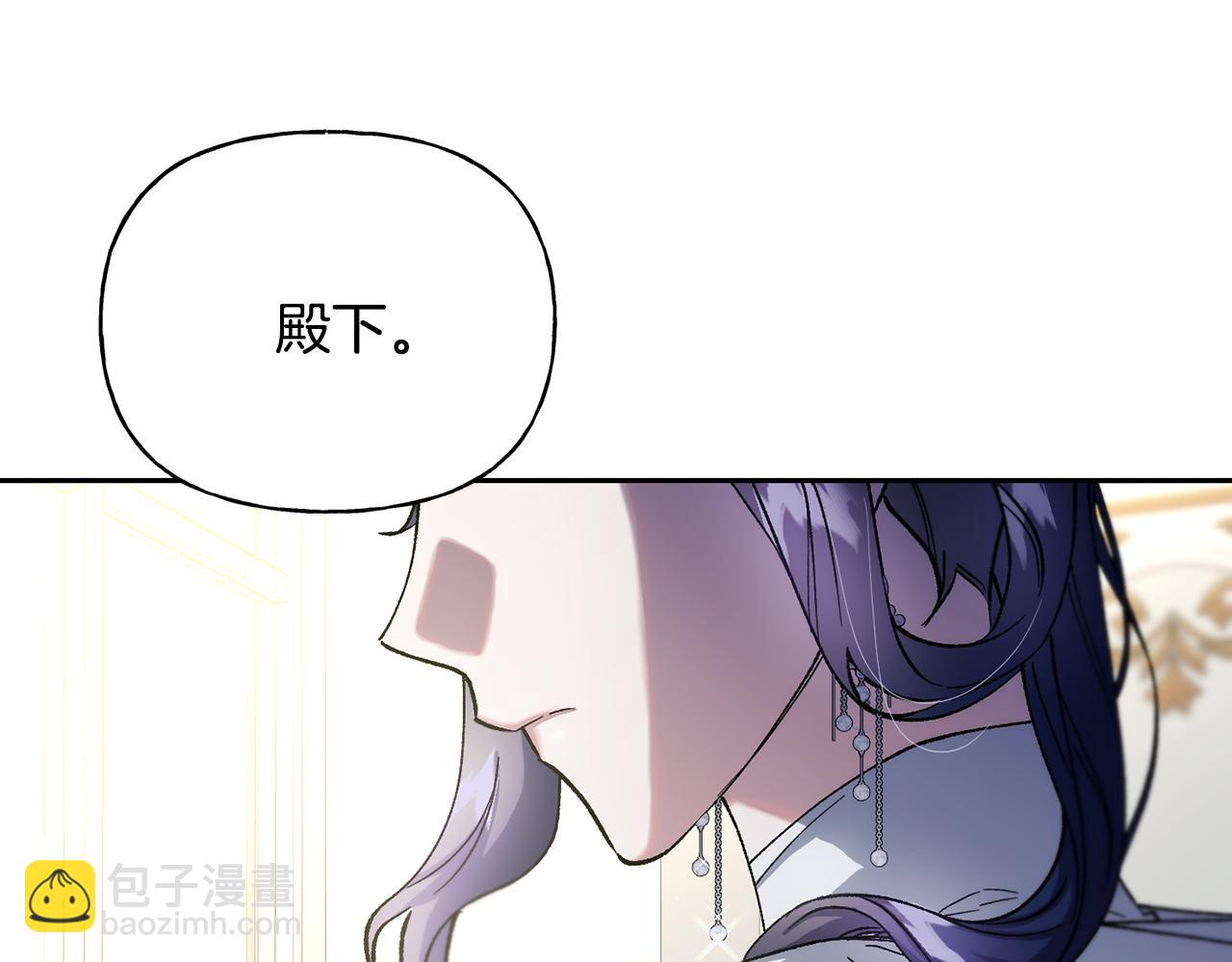 第二季第18话 唯一的机会(1/5)-第60话