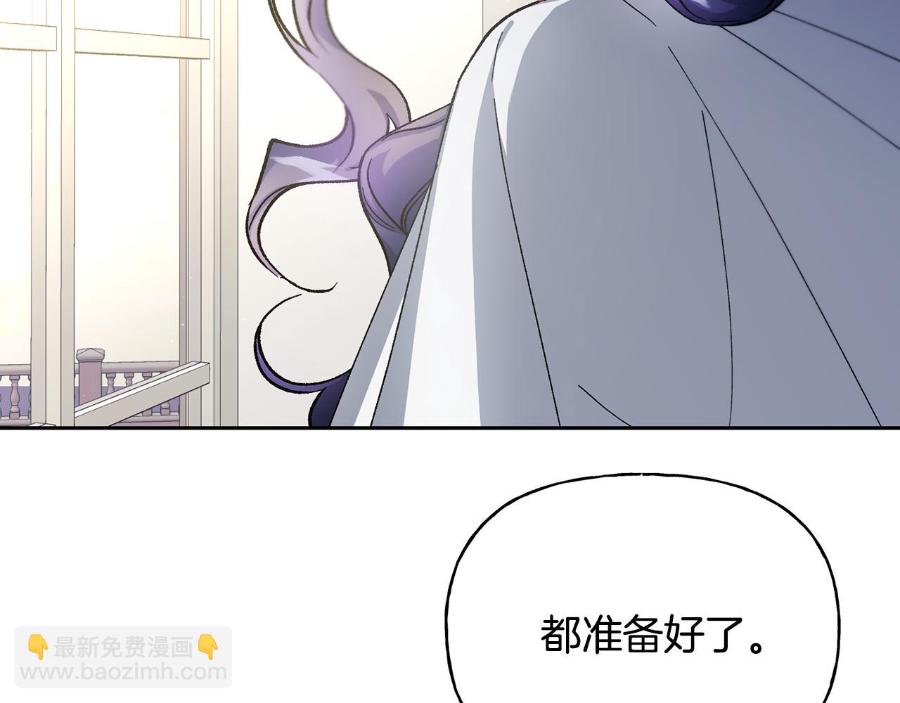 第二季第18话 唯一的机会(1/5)-第60话