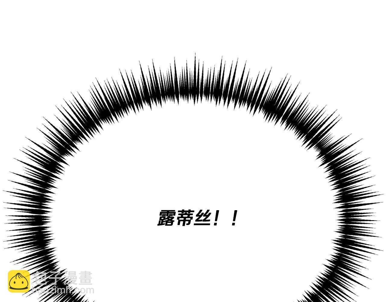 第二季第20话 守护(1/5)-第62话