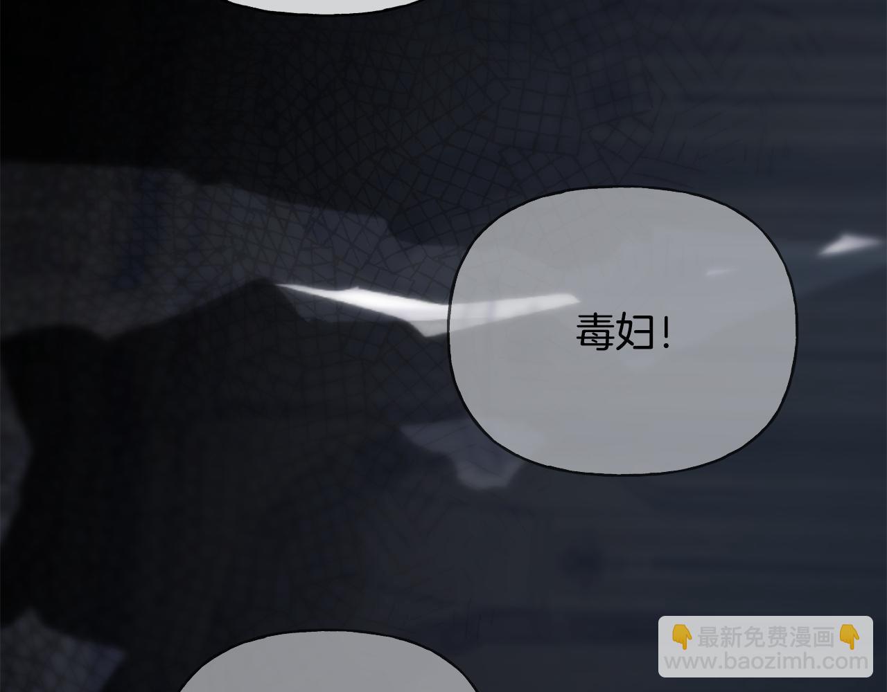 第二季第20话 守护(1/5)-第62话